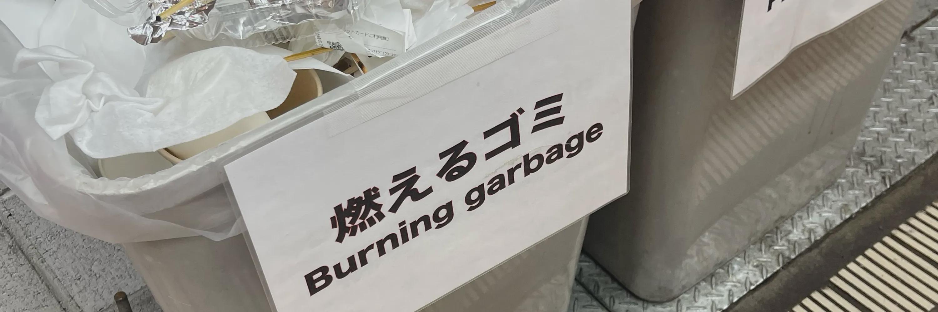 佐々木朗希、約90球まで投げられる状態に―ロブレスキーとドジャースブルペンが待機（海外の反応）