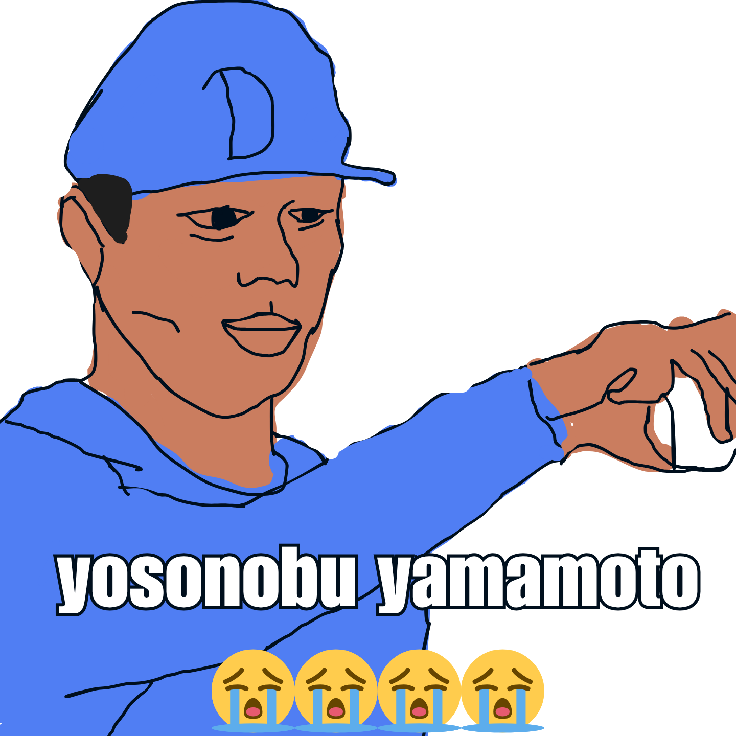 山本由伸の名前を「ヨソノブ」と書き間違えた弟の作品が話題に（海外の反応）