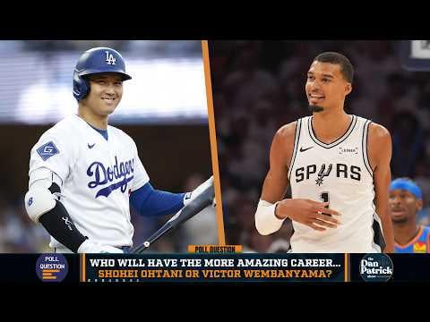 大谷翔平とウェンバンヤマ、どちらが偉大なキャリアを築くか？（海外の反応）