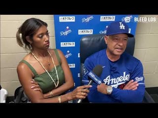 デーブ・ロバーツ監督が語った大谷翔平とワトソン記者のインタビューにファンが反応（海外の反応）