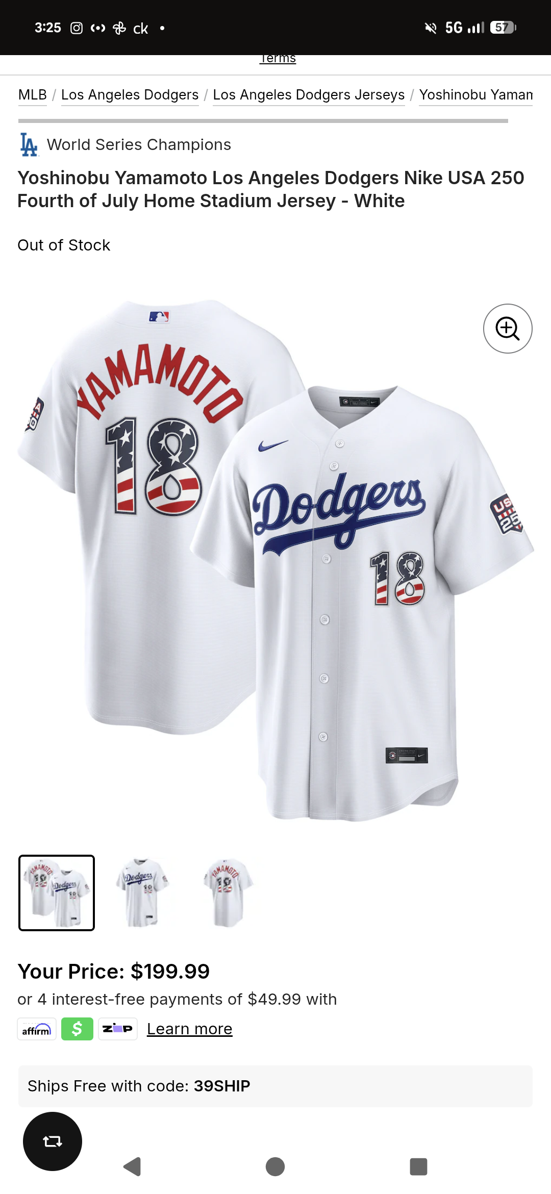 大谷翔平と山本由伸の独立記念日ユニフォームが完売、LA周辺の在庫状況は？（海外の反応）