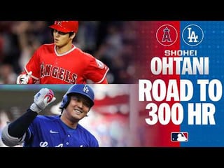 大谷翔平の通算300本塁打ハイライト動画が公開されファン歓喜（海外の反応）