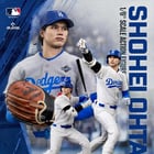 大谷翔平の新作1/6フィギュア発表にファン困惑「似てないのでは?」の声(海外の反応)