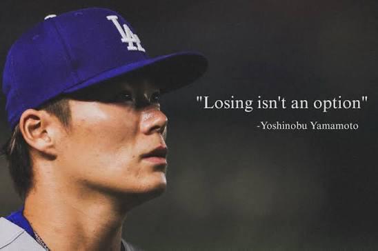山本由伸の好投にドジャースファンが熱狂!打線の援護を求める声も(海外の反応)