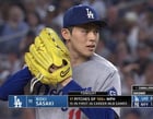 佐々木朗希のグラブ変更後の好成績と直近の登板を分析（海外の反応）