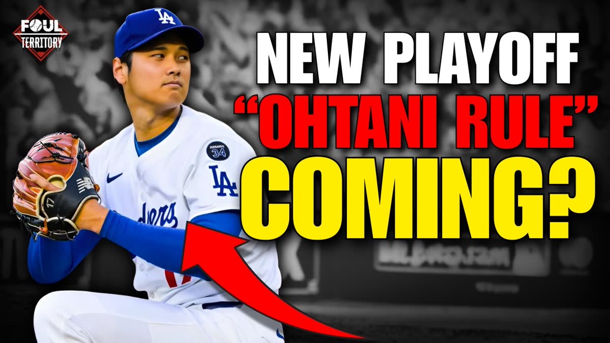 大谷翔平がリリーフ登板した場合「大谷ルール」はどうなる?DH解除の複雑な規定に現地ファン激論(海外の反応)