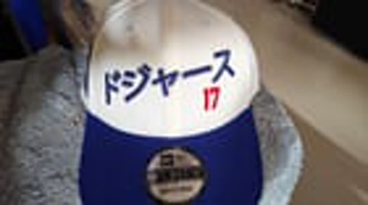 大谷翔平50/50記念キャップをフィリピンで入手したファンの投稿（海外の反応）