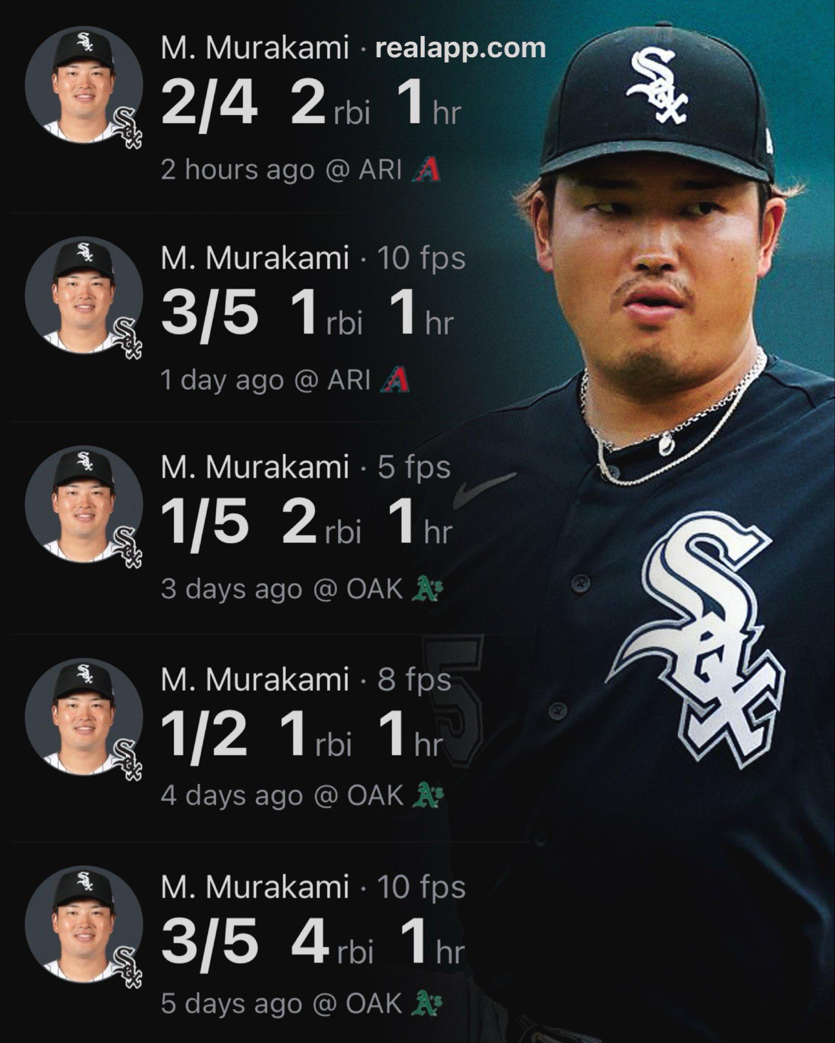 村上宗隆がMLB移籍へ？大谷翔平に続くスター誕生の予感にファン熱狂（海外の反応）