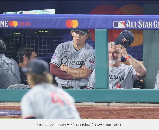 村上宗隆が試合中に松井秀喜とスマホで生電話?珍光景にファン困惑(海外の反応)