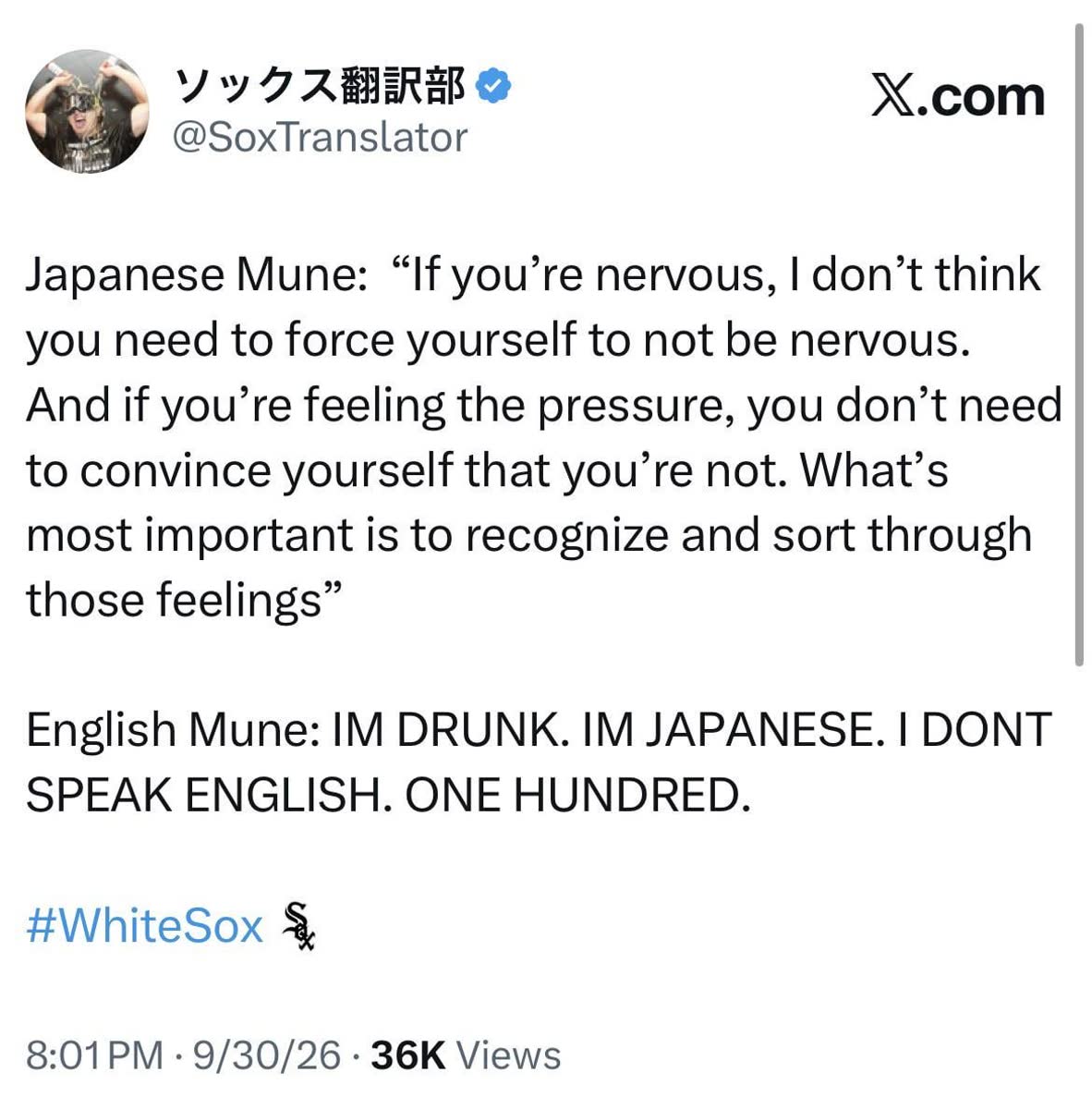 村上宗隆の日本語インタビュー映像に米ファン熱狂「母国語だと別人」「地区優勝の言葉が熱い」（海外の反応）